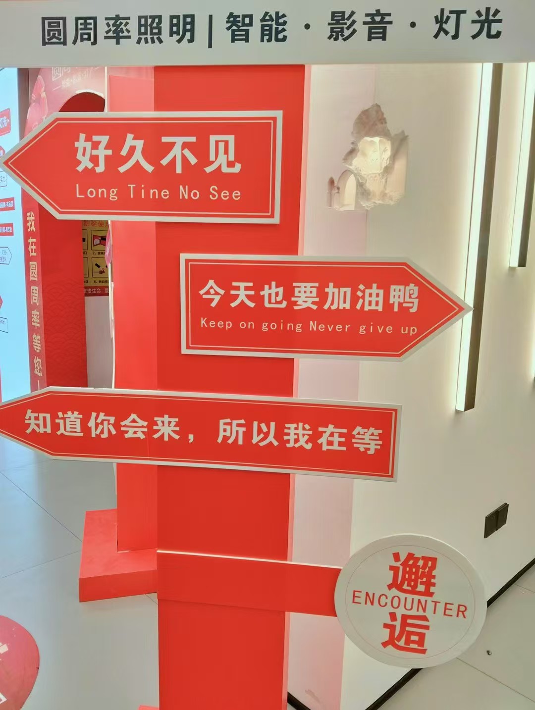 常德智能开关插座经销商哪家好？这些值得考虑