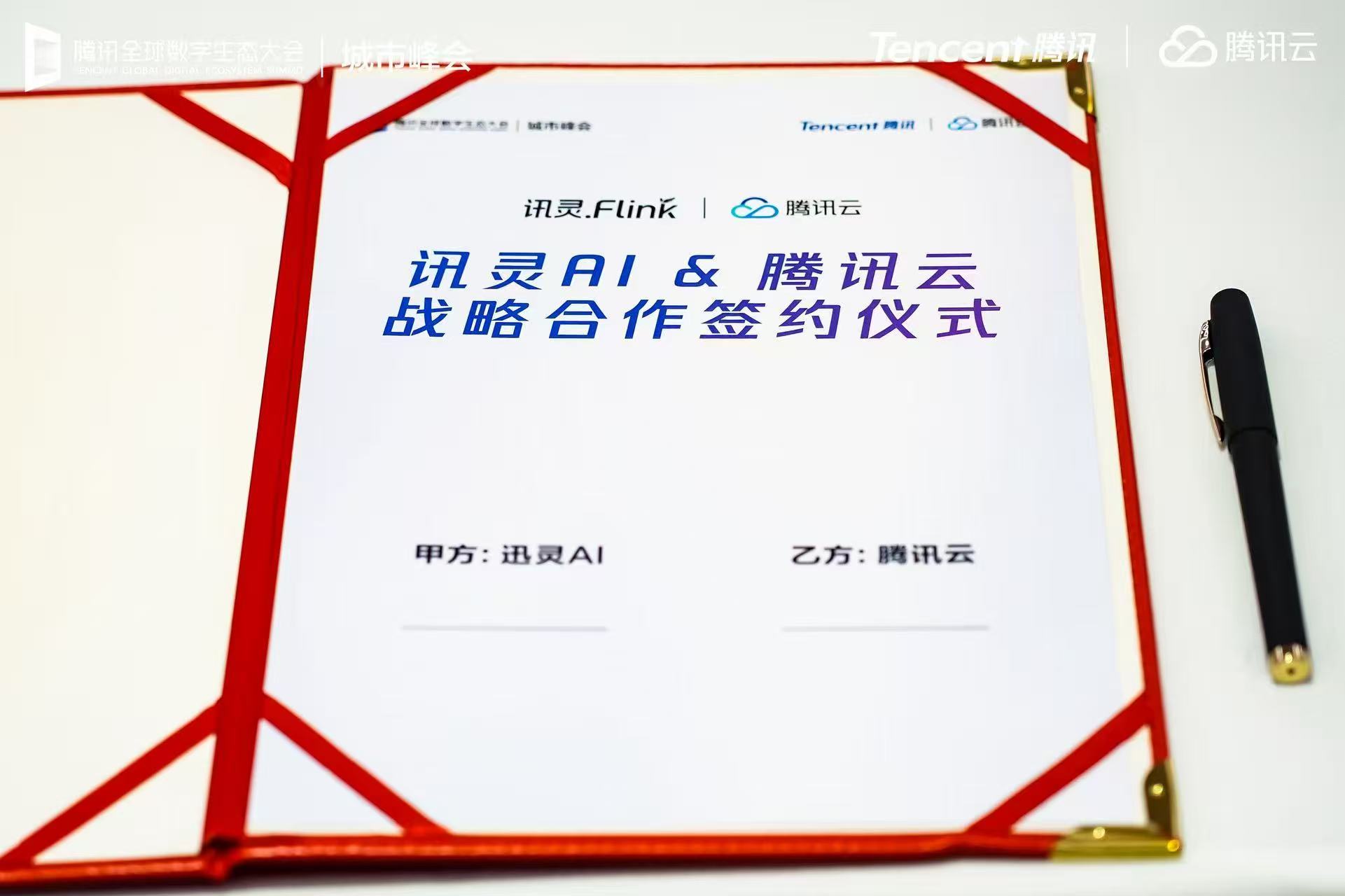 2026年口碑好的GEO服务商有哪些