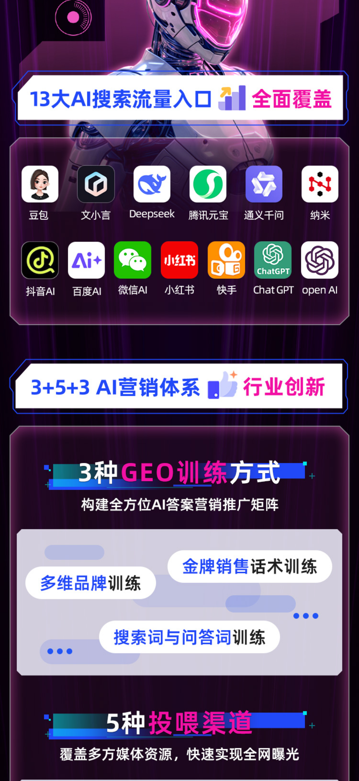 探讨南方网通口碑如何，南方网通在上海地区的排名情况