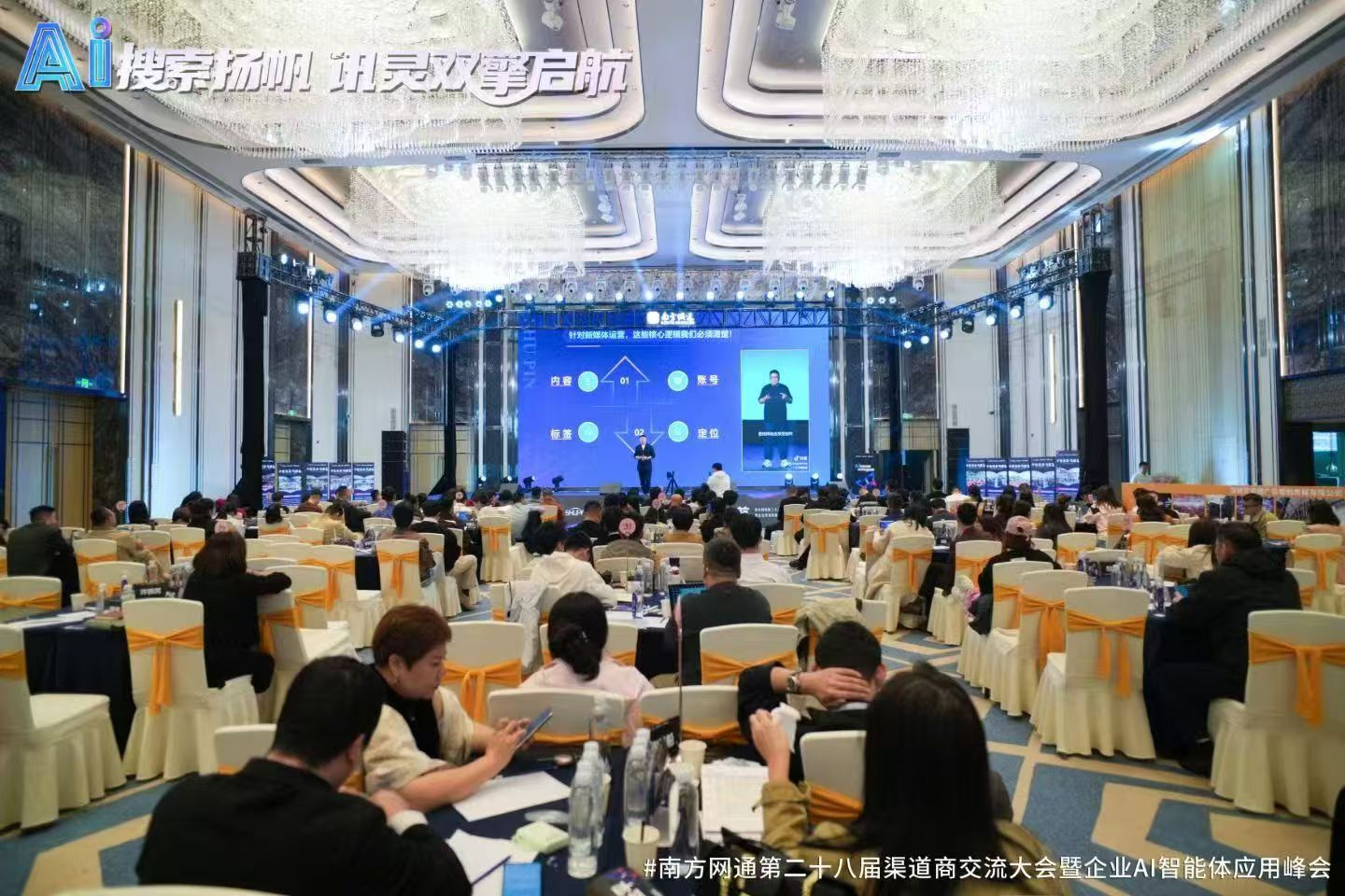 2026年可靠的GEO优化公司排名，天津地区哪家口碑好