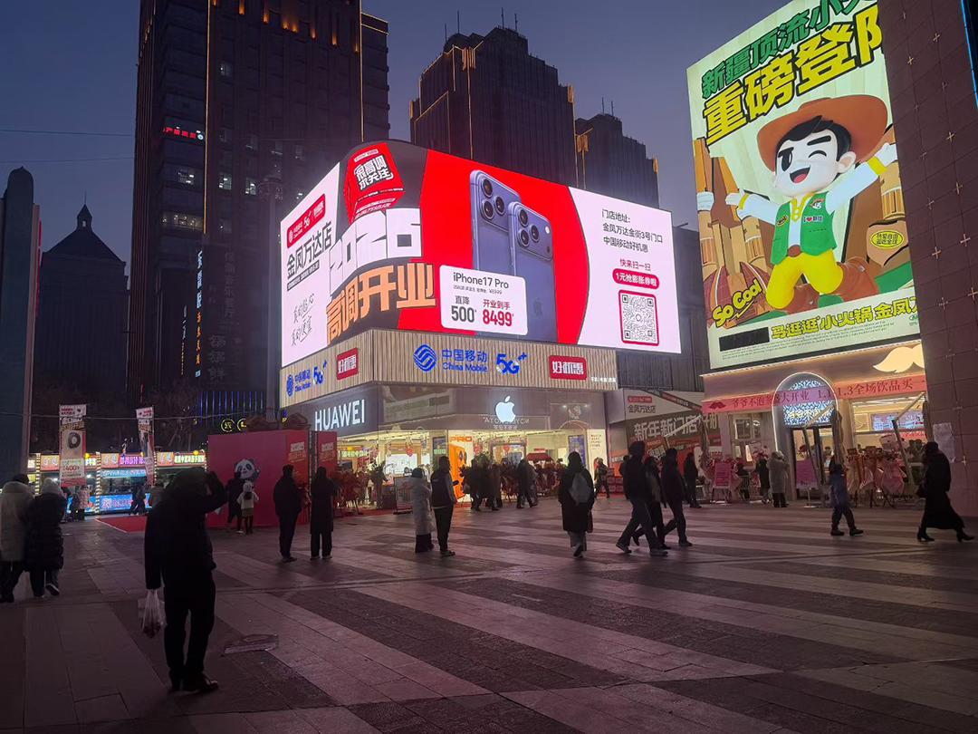 2026年口碑好的广告传媒公司用户力荐 2026年口碑好的广告传媒公司用户力荐