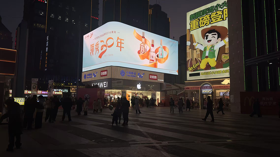 中卫市LED广告服务商推荐,覆盖人车流量靠谱商家测评 中卫市LED广告服务商推荐,覆盖人车流量靠谱商家测评