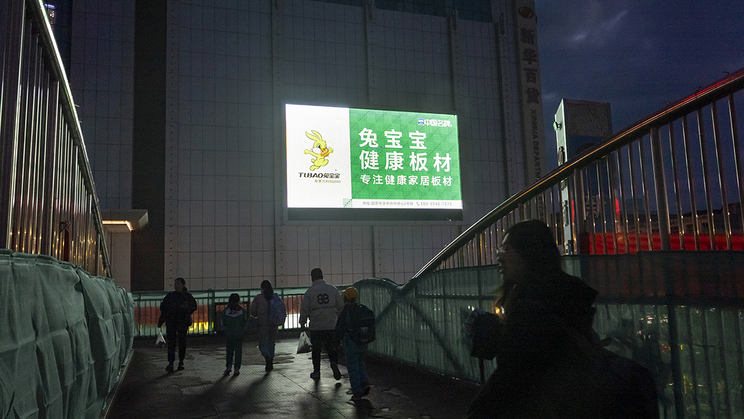 2026年口碑好的广告传媒公司用户力荐 2026年口碑好的广告传媒公司用户力荐
