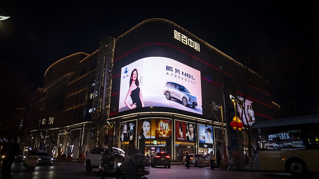 有实力的户外广告牌公司分析，打造精致户外展示广告推荐哪家
