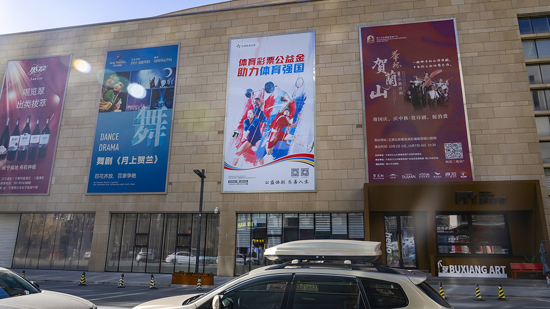 2026年口碑好的户外个性广告牌公司用户力荐 2026年口碑好的户外个性广告牌公司用户力荐