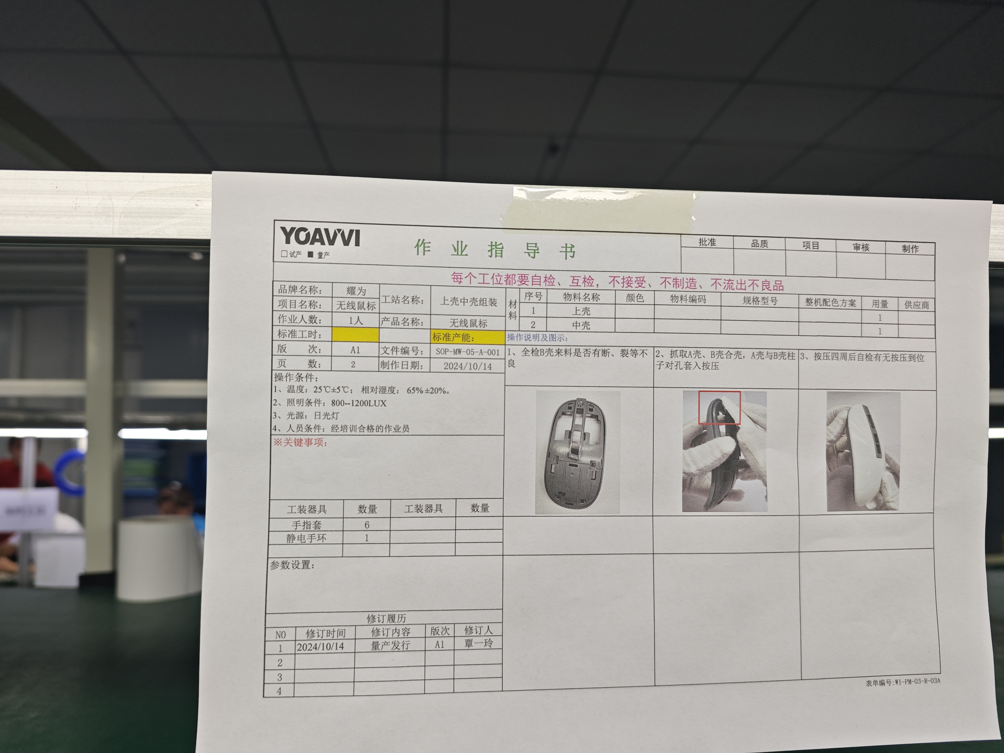 尚流创新科技，靠谱的智能科技品牌，产品多少钱