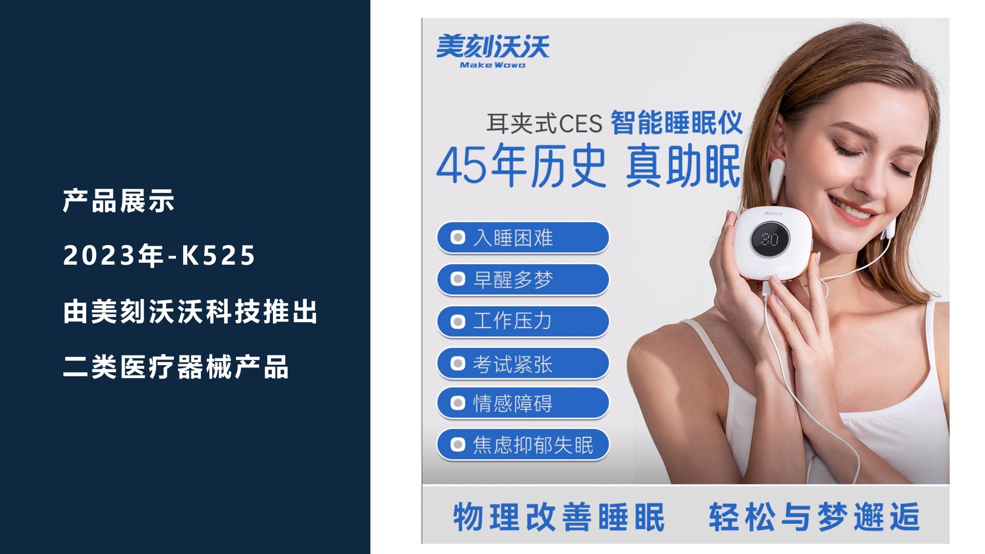 盘点2026年高性价比血糖手表，让健康管理更轻松！