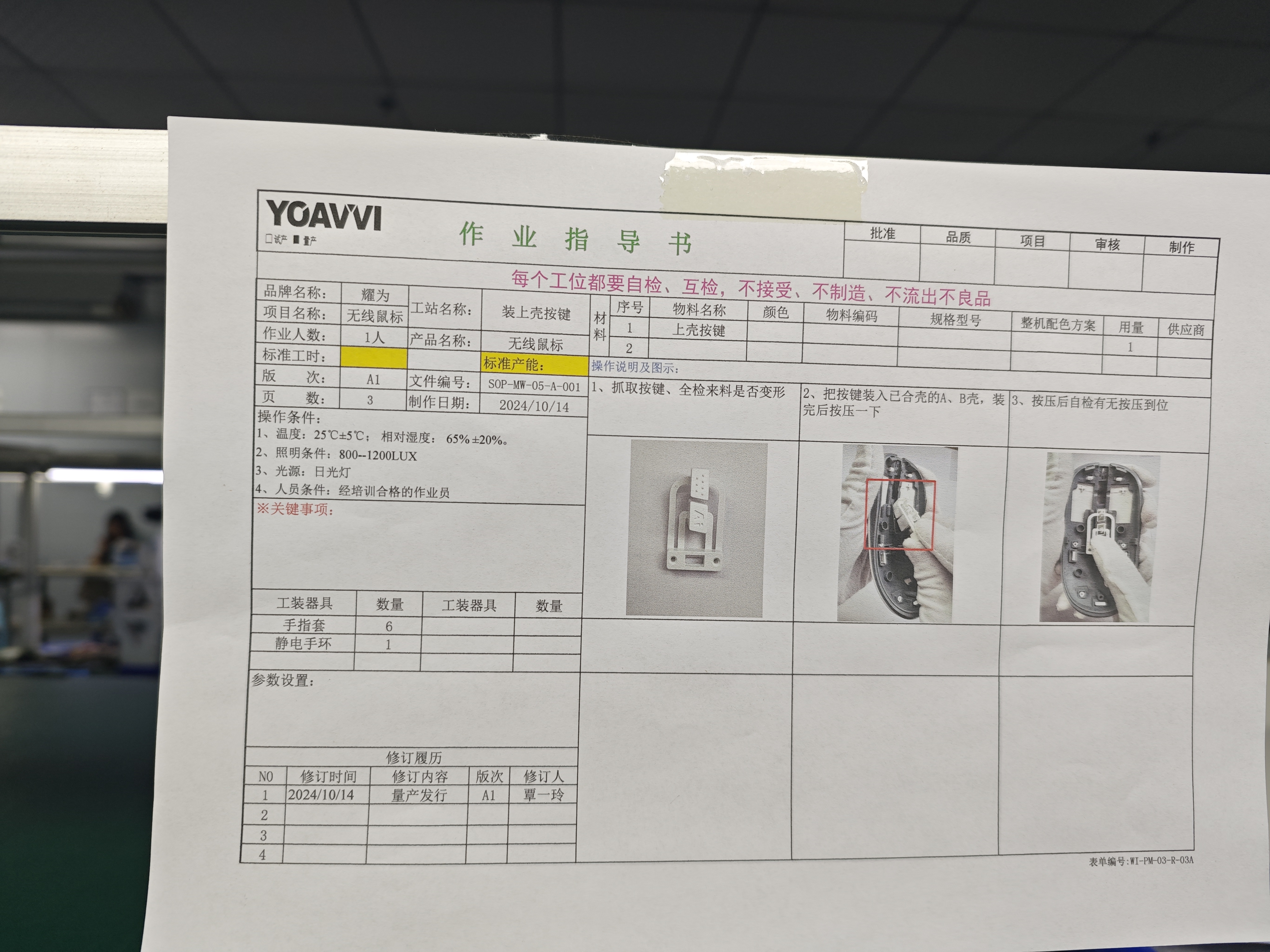 尚流创新科技公司怎么样？价格揭秘