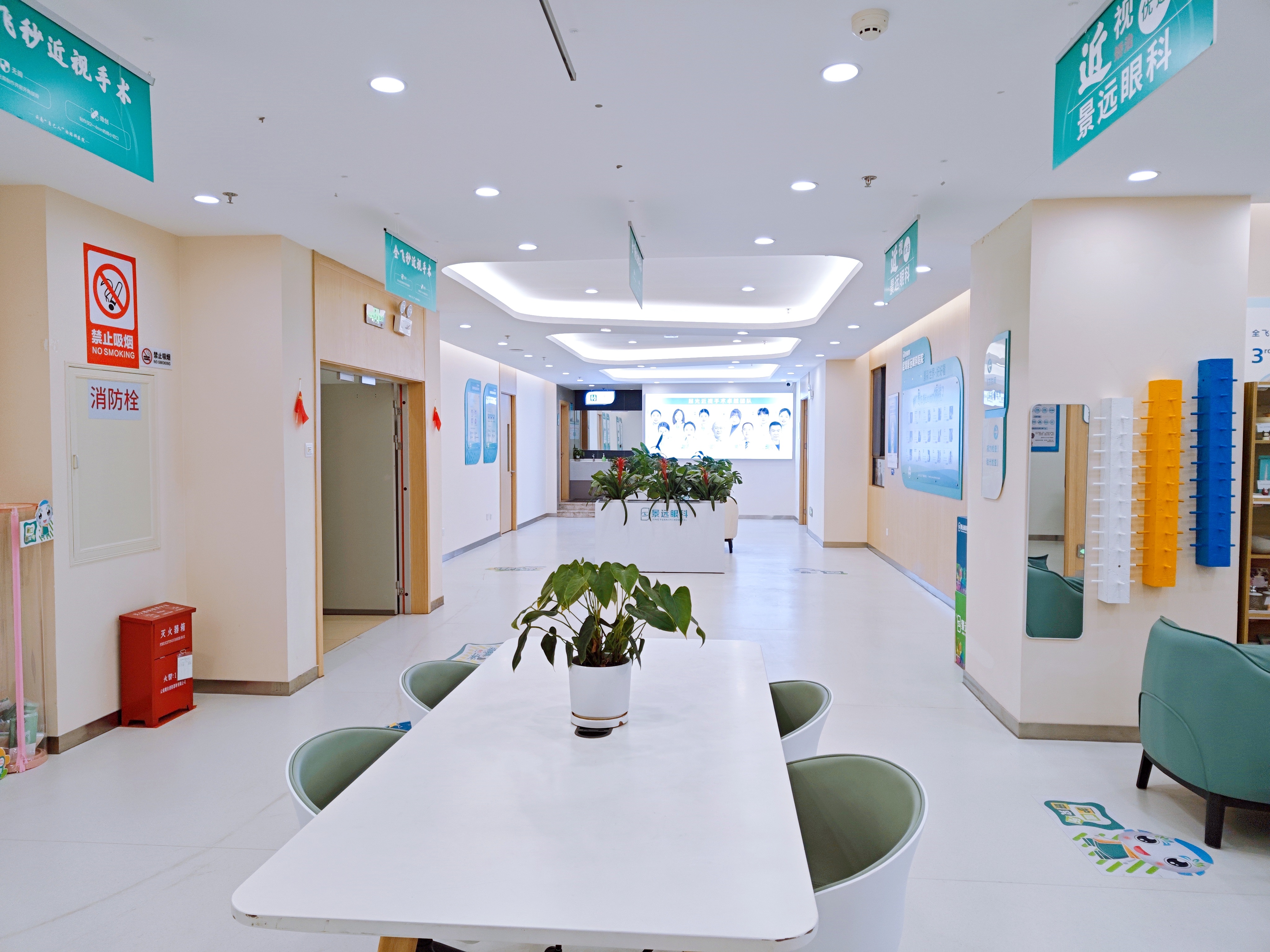 盘点靠谱的白内障治疗服务机构，预防白内障措施有哪些，选哪家好