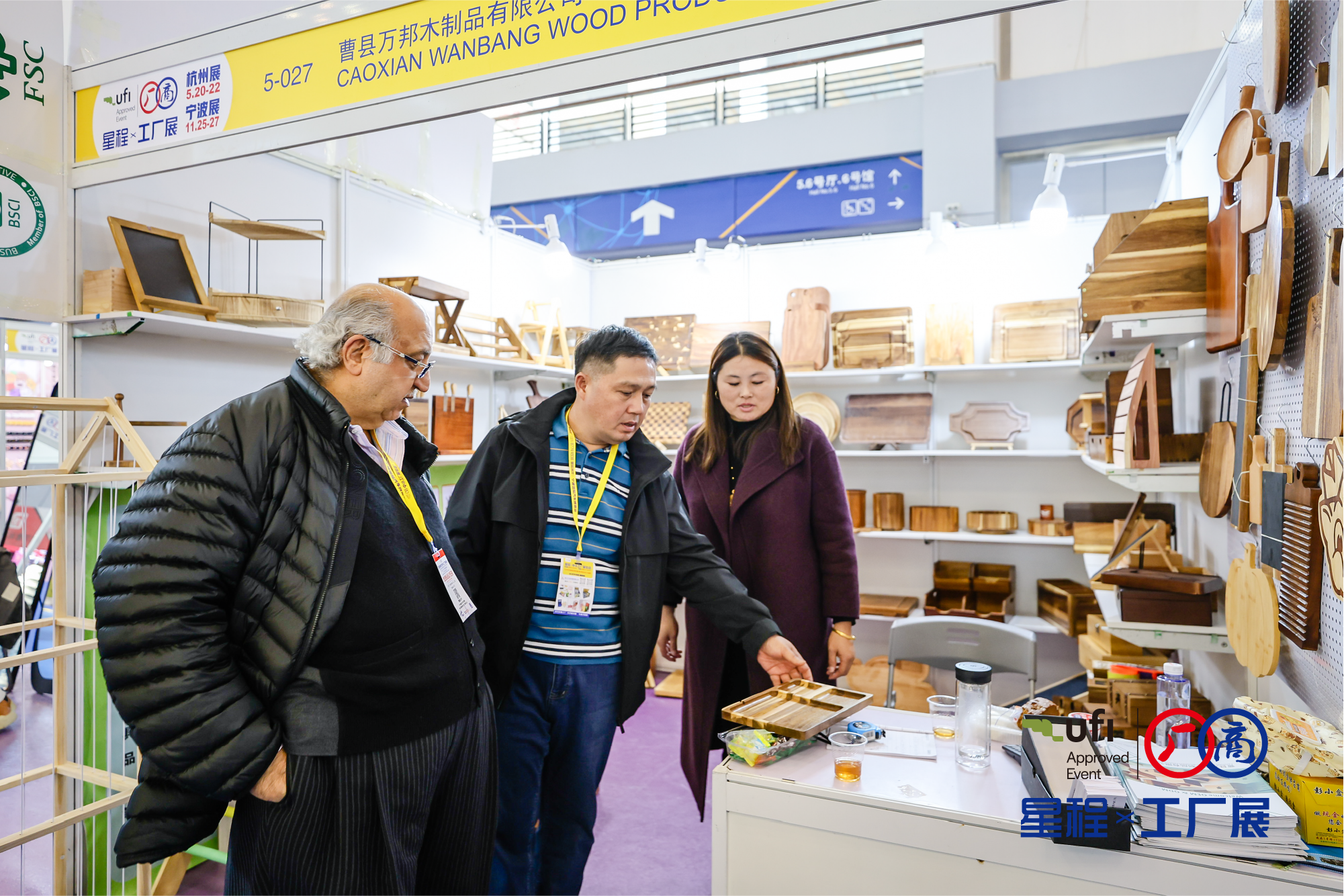 2026年星程x工厂展市场口碑如何排名，哪个口碑更好一目了然