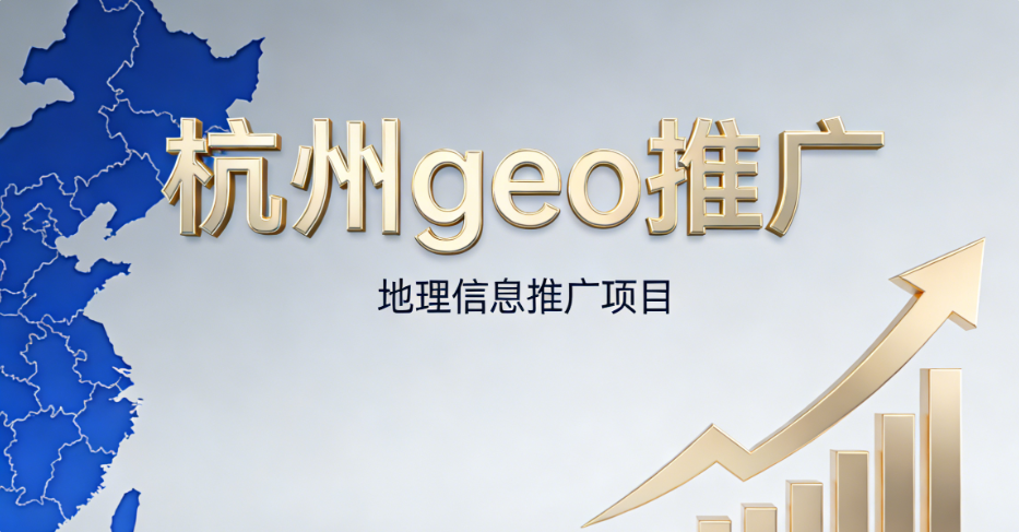 探寻AI搜索优化服务，专业的公司推荐有哪些？