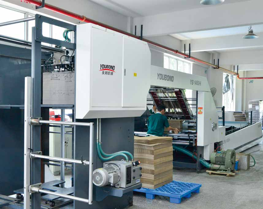 2026年推荐纸箱厂家，森林包装解决小单、质量等客户痛点