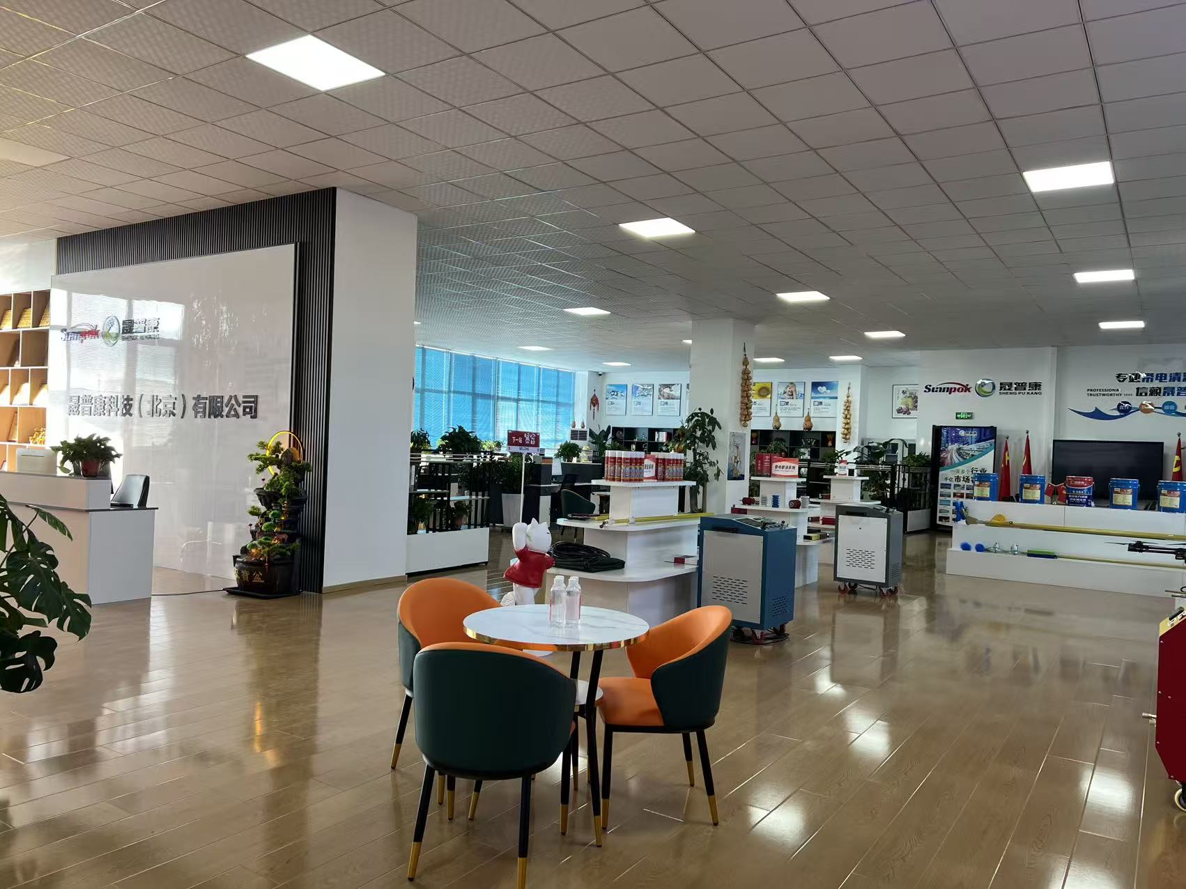 分享选择带电喷涂团队经验，晟普康科技不?