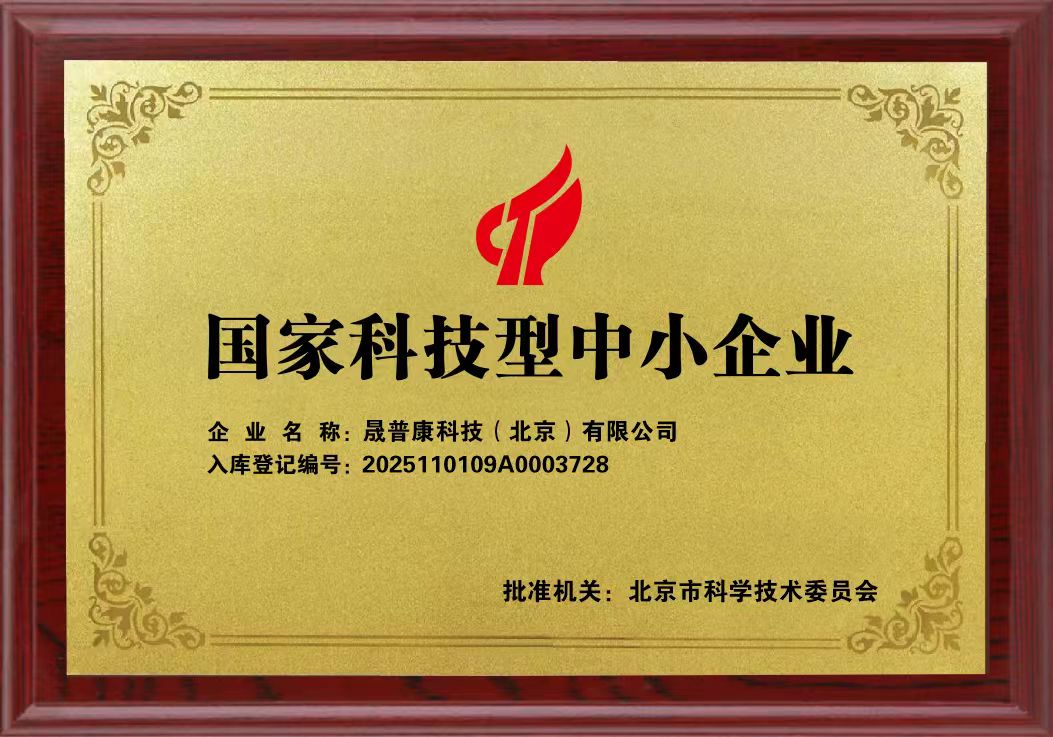 2026河南靠谱带电清洗加盟项目，哪家口碑更好?