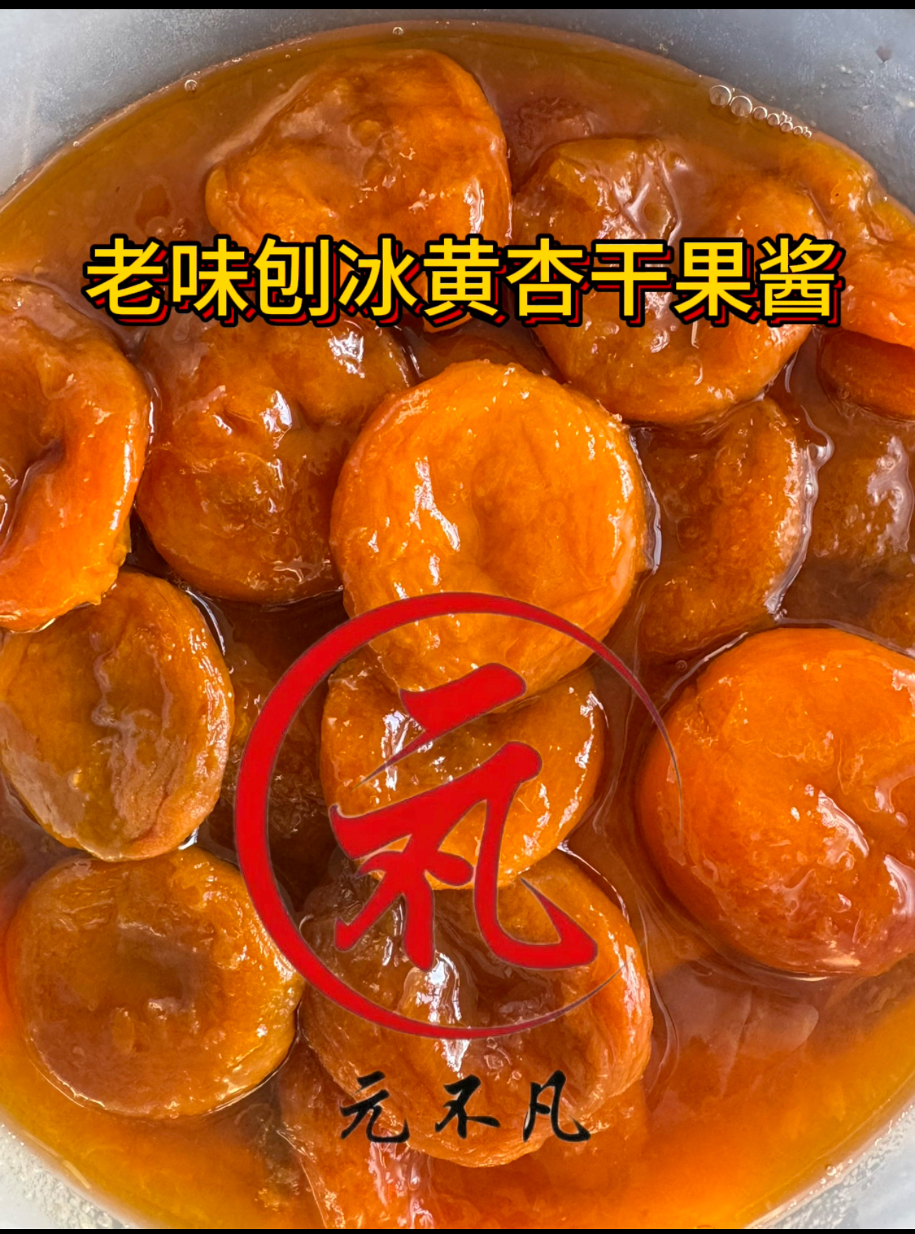 2026年靠谱的汉堡店老味刨冰供应商实力参考 2026年靠谱的汉堡店老味刨冰供应商实力参考