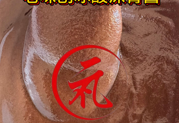 分析老味刨冰正规供应商，靠谱的品牌怎么选择