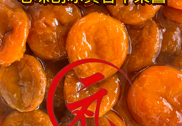 性价比高的老味刨冰供应企业盘点，分享靠谱品牌选购指南