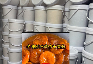 梳理可靠的老味刨冰推荐制造商，哪个口碑好值得选