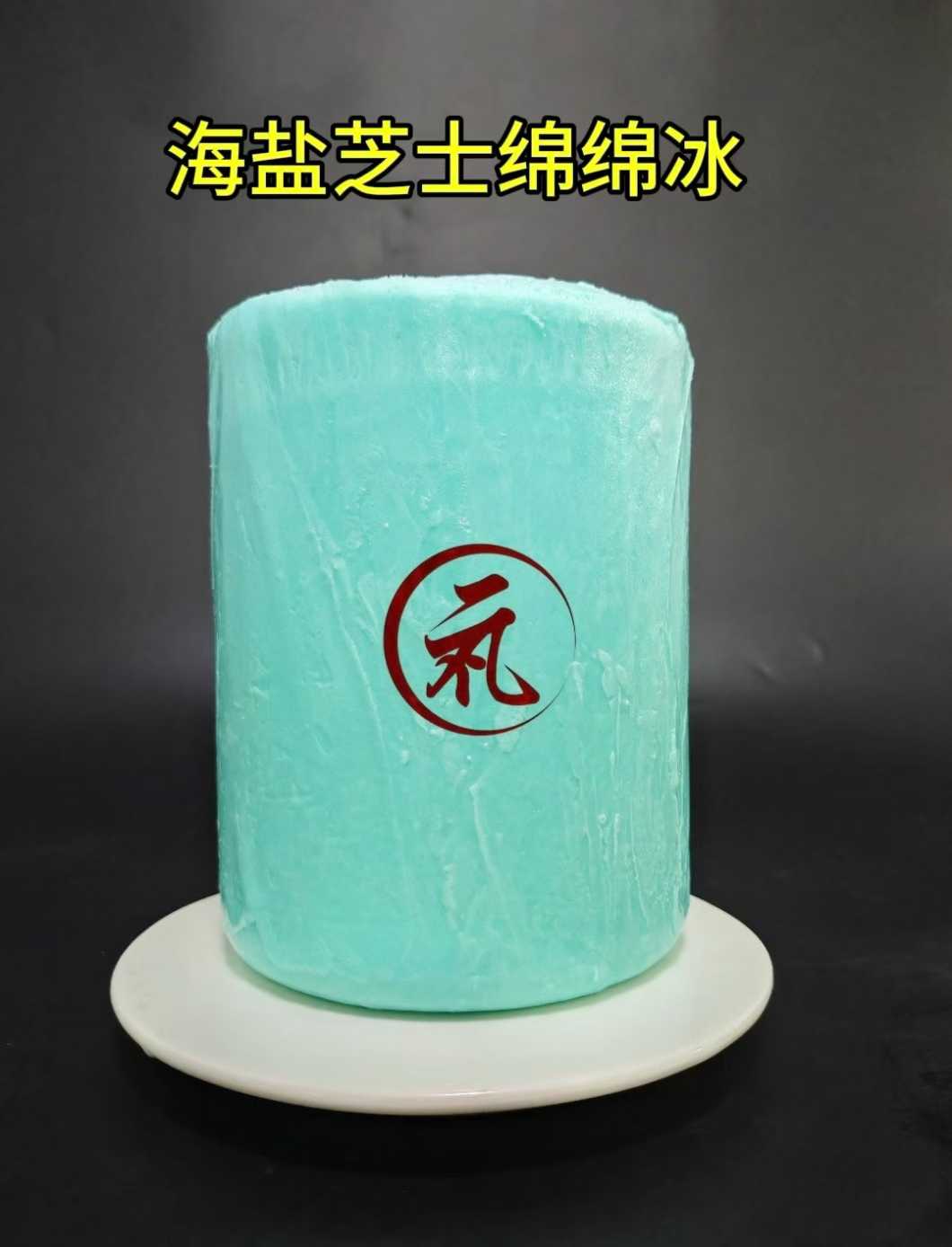 2026年天津口碑好的刨冰绵绵冰厂家合作实力参考 2026年天津口碑好的刨冰绵绵冰厂家合作实力参考