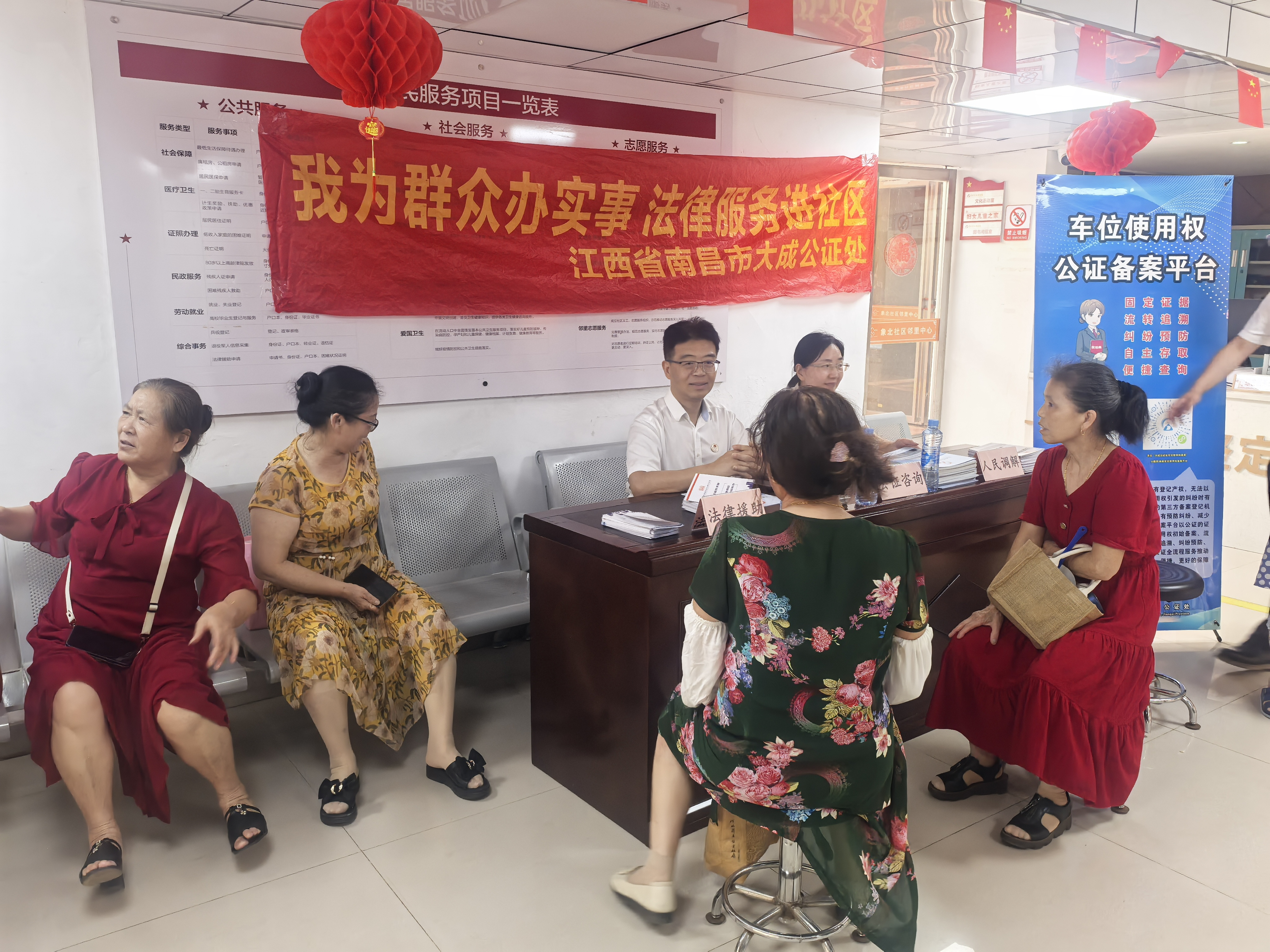 2026年南昌口碑好的公证服务推荐，大成公证处优势凸显