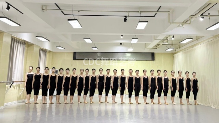 剖析CDC舞蹈艺考机构，教室环境、口碑、安全措施综合评价