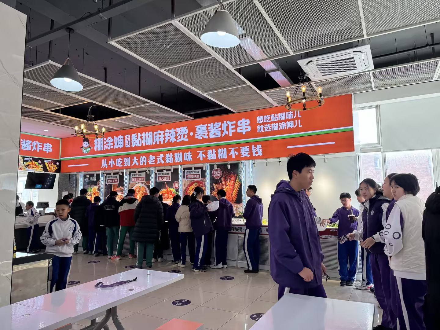 盘点2026年靠谱的麻辣烫开店品牌企业，费用情况大揭秘