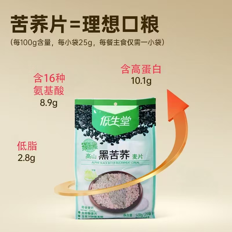 2026年值得推荐的食品公司，爱信食品在全国市场表现亮眼