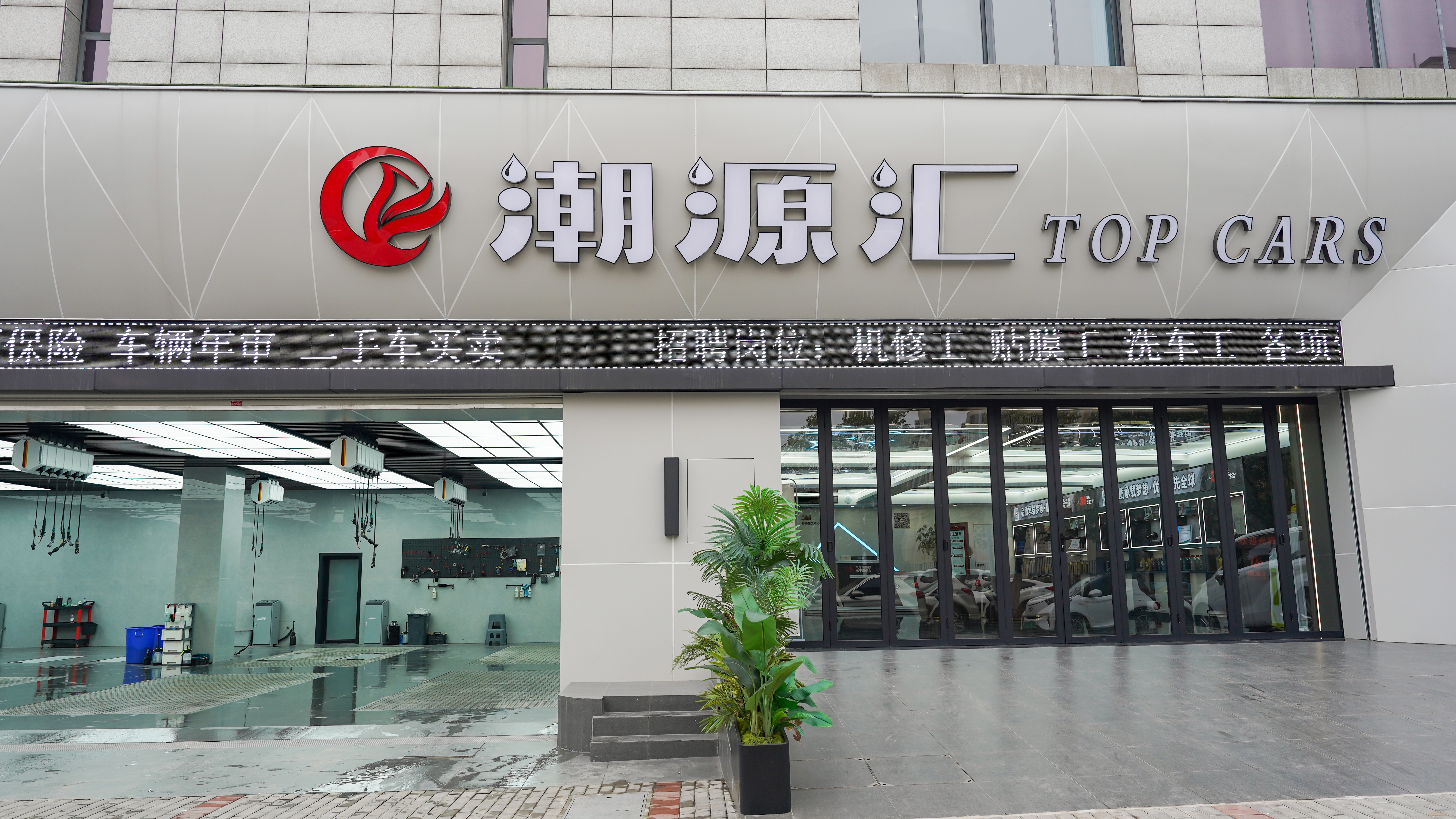 2026年推荐汽车窗膜企业，马鞍山潮源汇性价比高的靠谱之选