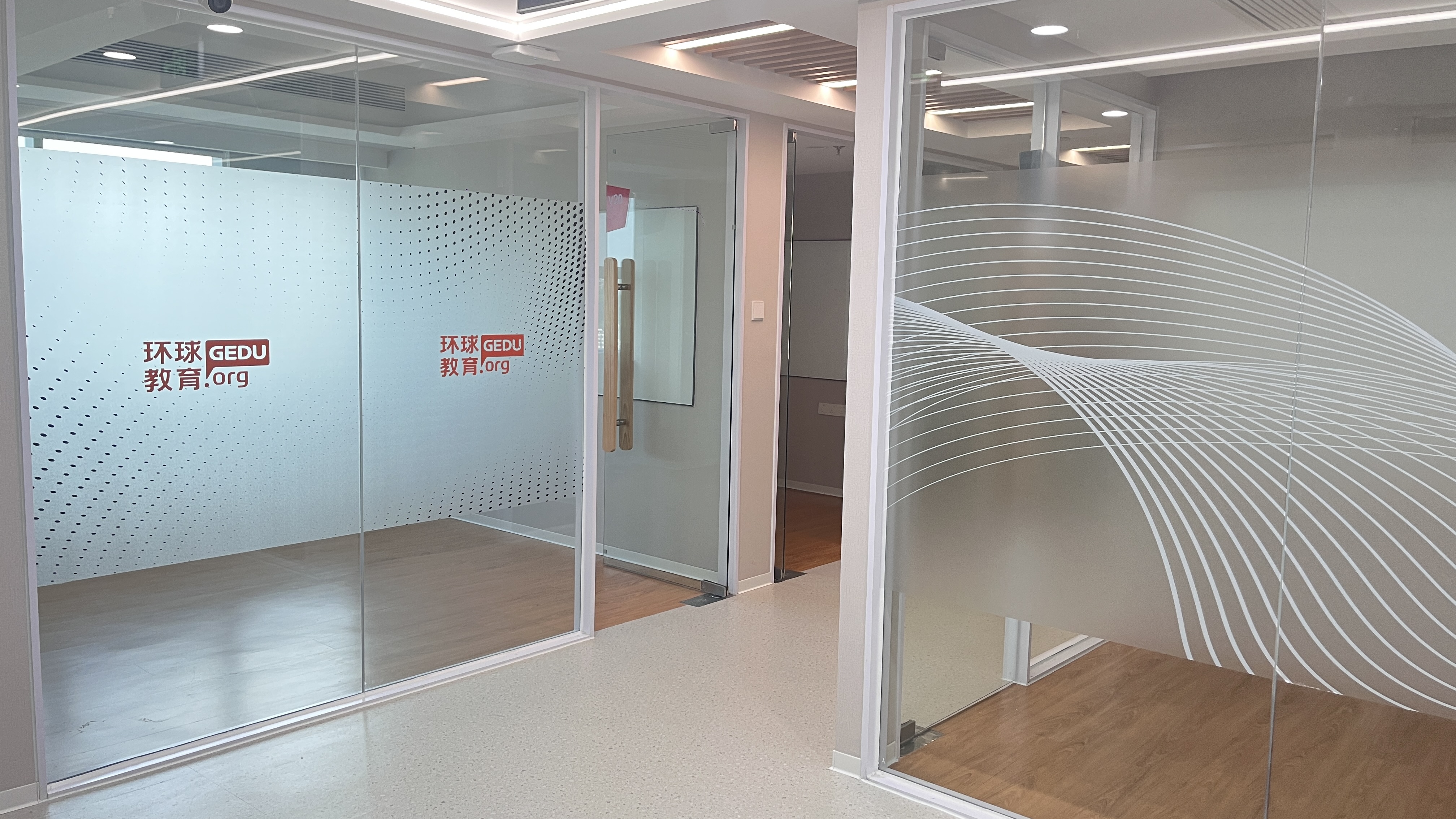 说说福州口碑好的雅思培训专业公司，环球雅思费用多少钱呢？