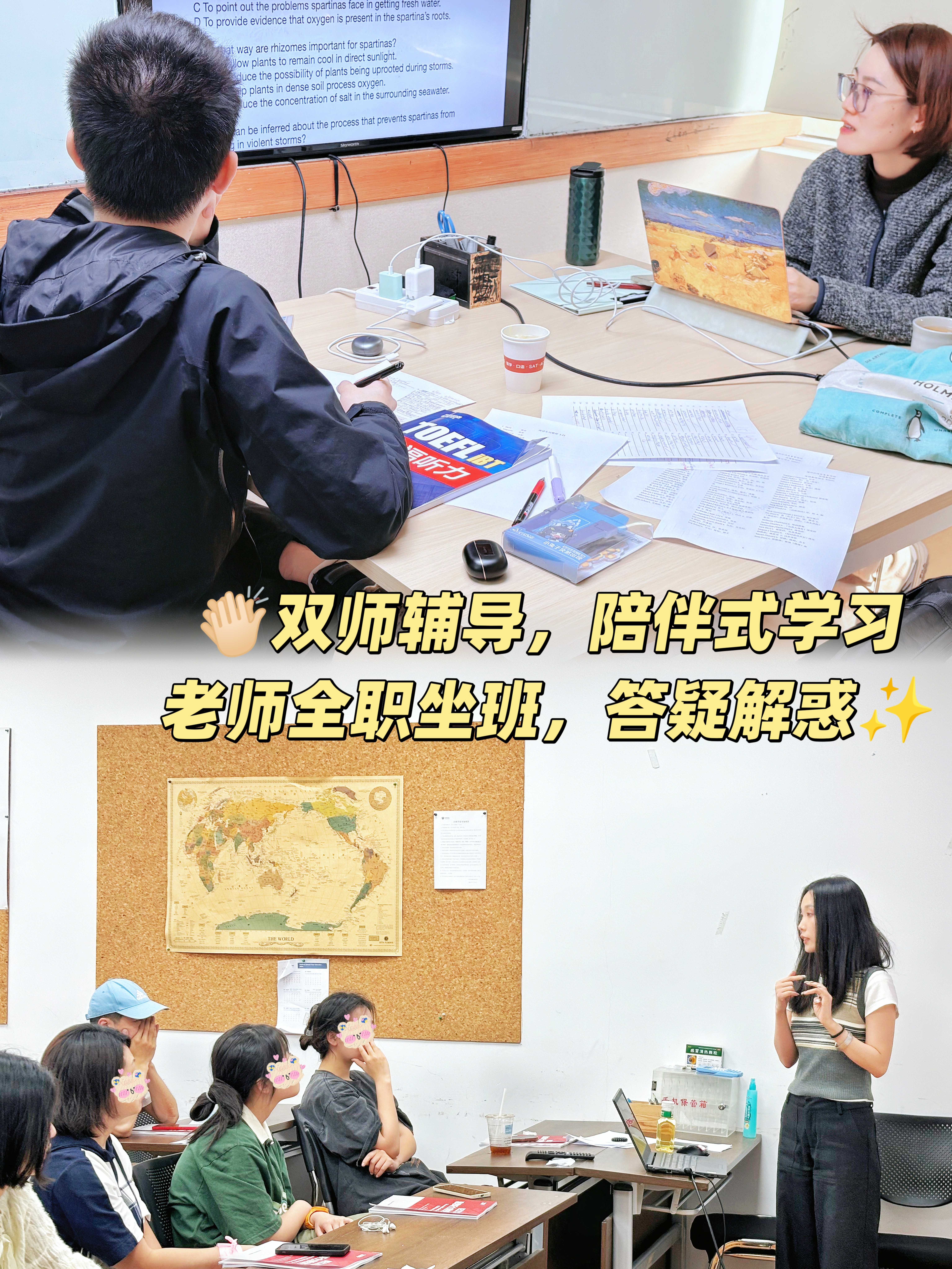 2026年省心的雅思封闭培训班机构实力与用户口碑 2026年省心的雅思封闭培训班机构实力与用户口碑
