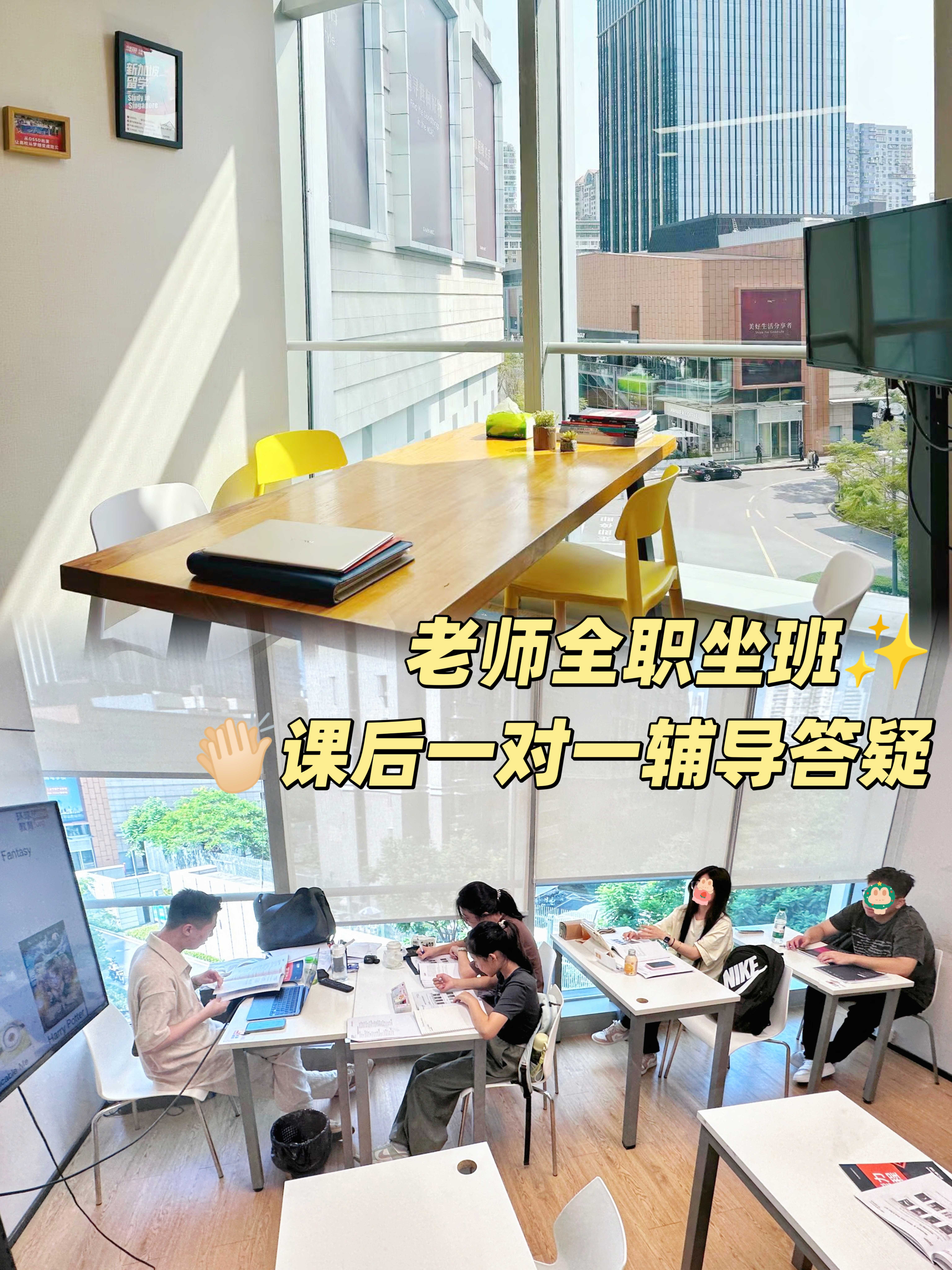 2026年提升雅思写作逻辑找哪家培训机构推荐