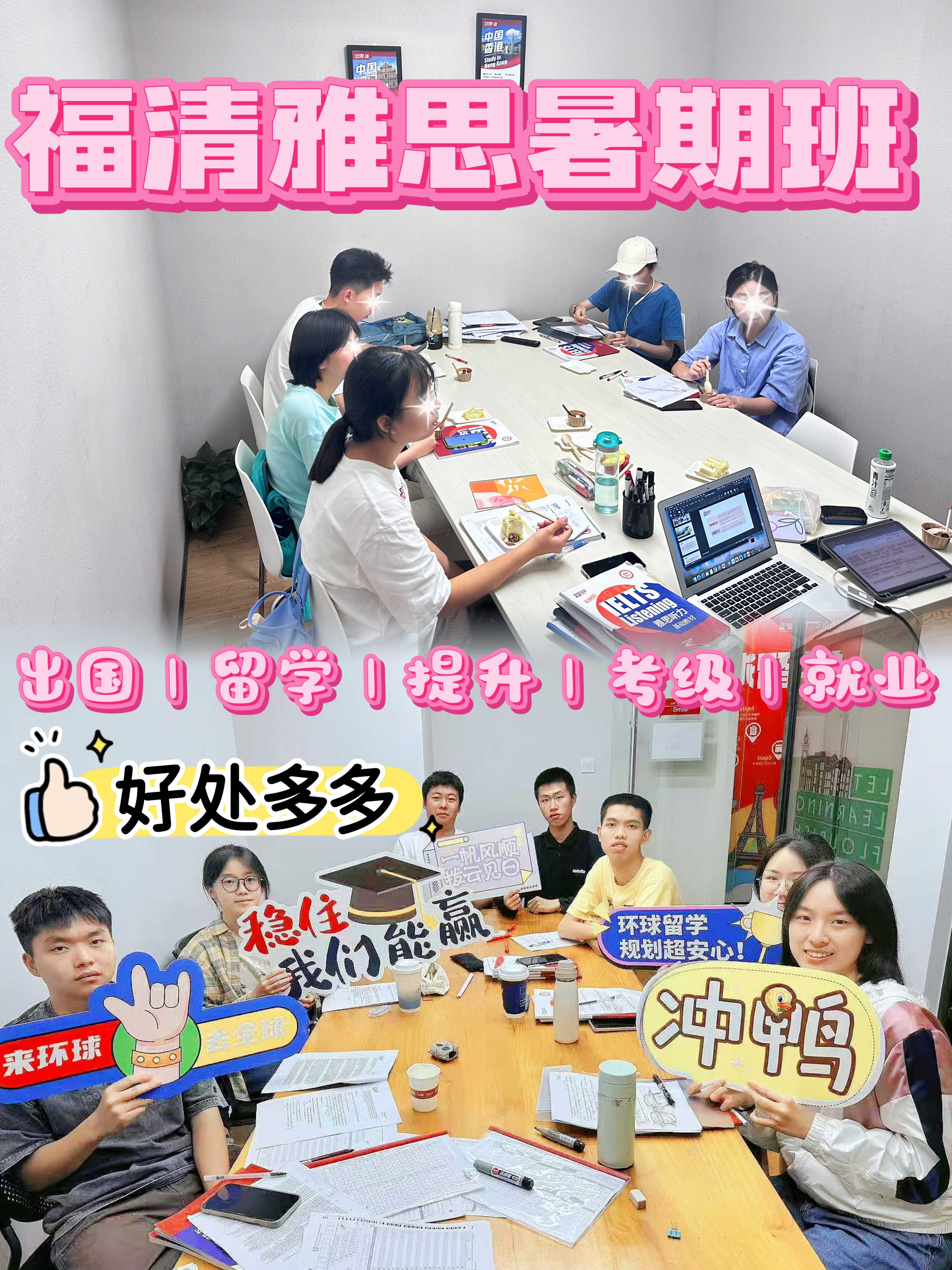 2026年提升雅思写作逻辑找哪家培训机构推荐