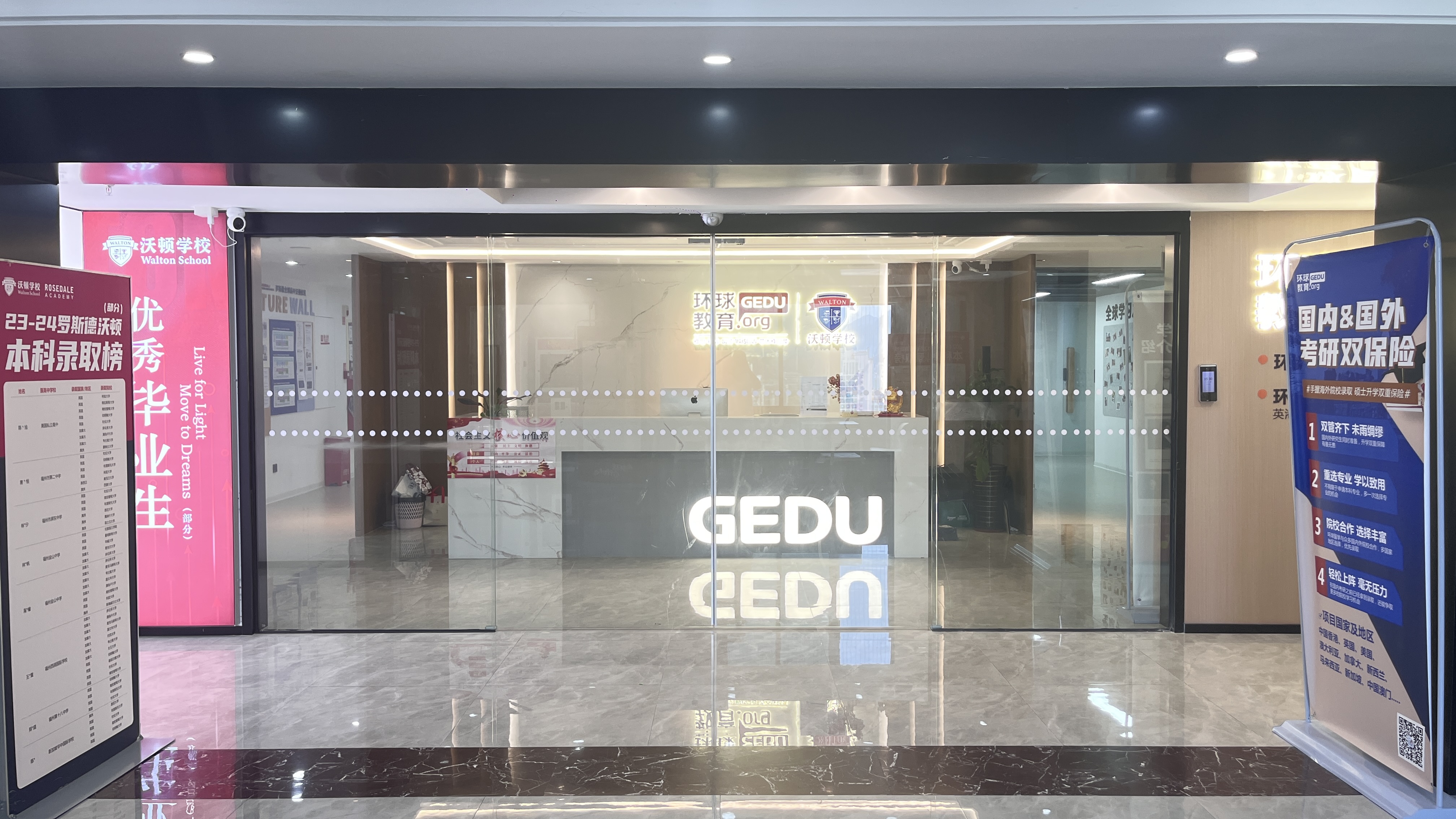 探讨环球雅思市场口碑怎么样，选哪家培训更合适