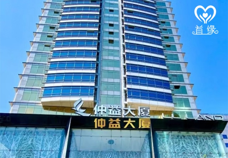 2026年上海靠谱的海归婚介所品牌，这些机构值得关注！