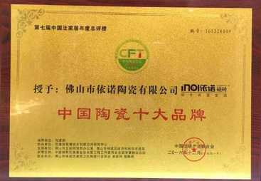 靠谱的岩板一线品牌有哪些，结合消费者认可聊聊品牌选择