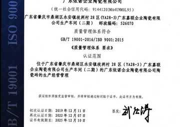 2026年岩板源头厂家推荐，讲讲如何挑选靠谱的岩板源头厂家