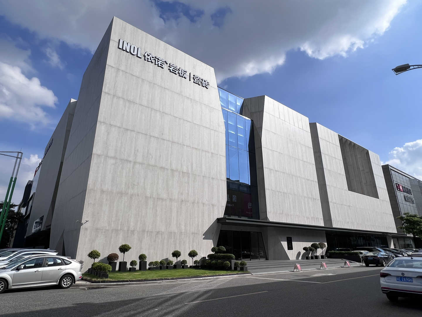 支招瓷砖服务商家费用问题，怎么收费更合理？