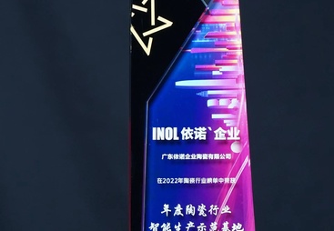 揭秘岩板标杆品牌，诚信且知名度高的品牌推荐哪家
