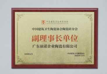 2026年口碑好的岩板标杆品牌老牌厂家用户力荐
