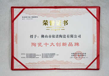 共话岩板一线品牌设计优势，解惑靠谱的品牌怎么选