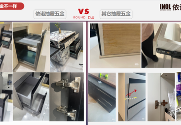 热议技术实力强的岩板一线品牌，市场知名度高吗，客户评价好不好