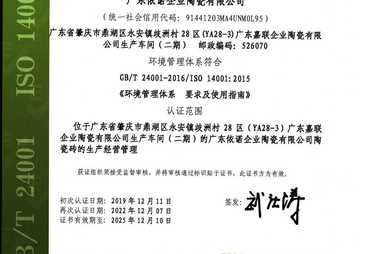 深聊瓷砖岩板源头厂家，产能大交货期短的岩板源头厂家推荐哪家