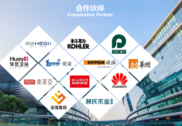 共话岩板定制厂家，岩板生产厂哪家品牌