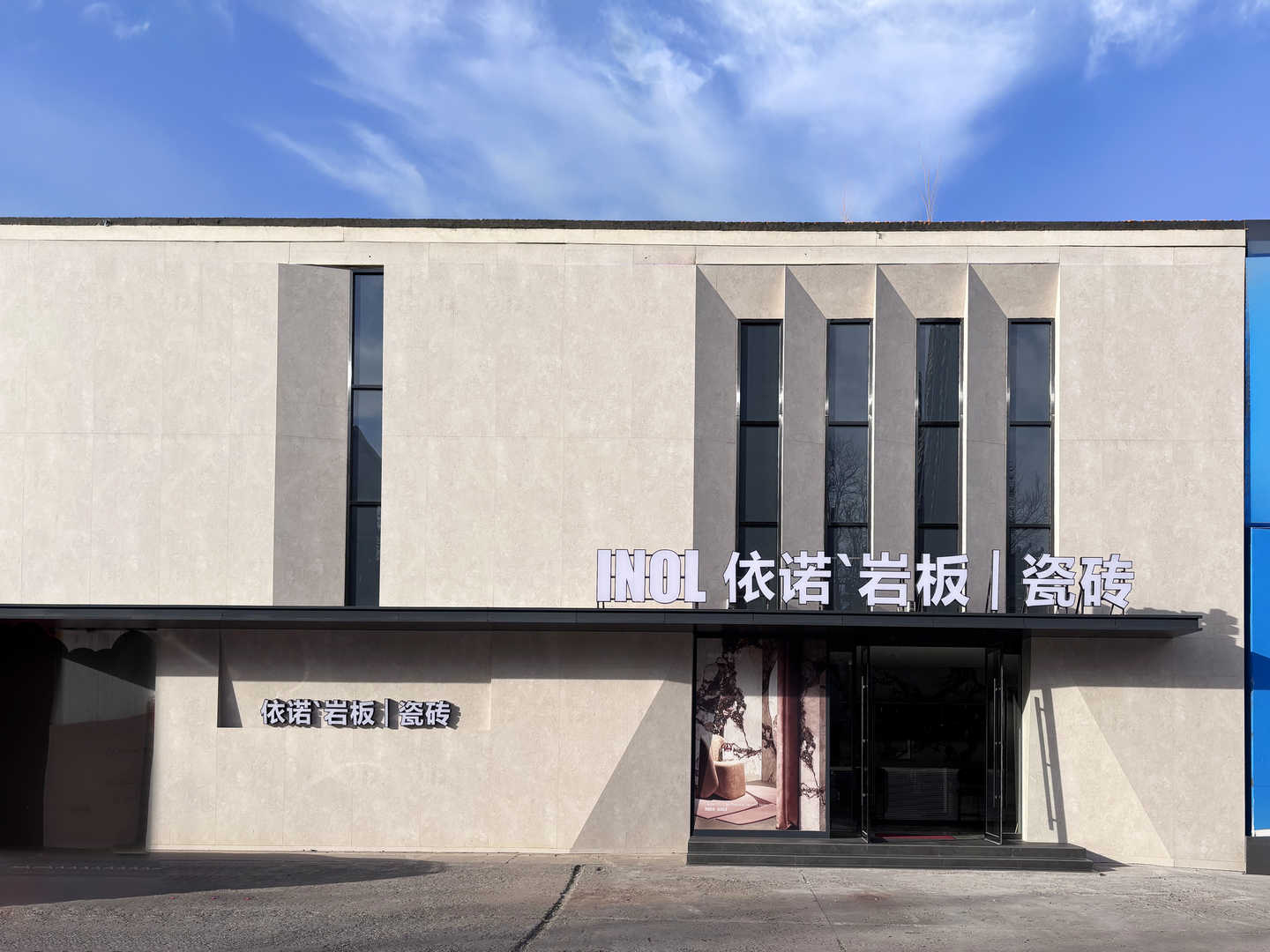 支招瓷砖厂家选购，怎样选到性价比高的品牌？