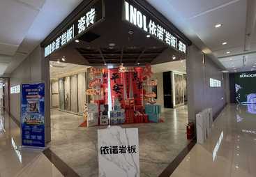 讲讲岩板制造厂有哪些优势，靠谱品牌的价格如何