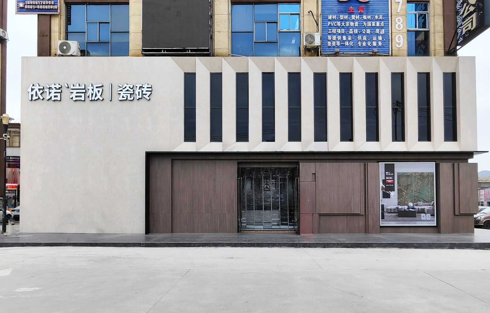 2026靠谱的瓷砖生产商推荐，哪家性价比高，如何选择看这里