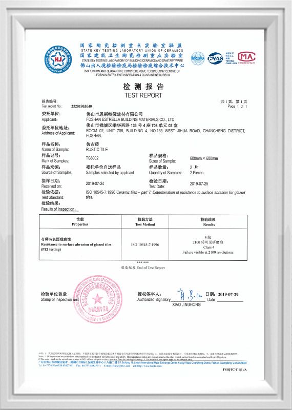 2026年新款岩板供应商哪家好，探讨口碑好且价格实惠的厂家