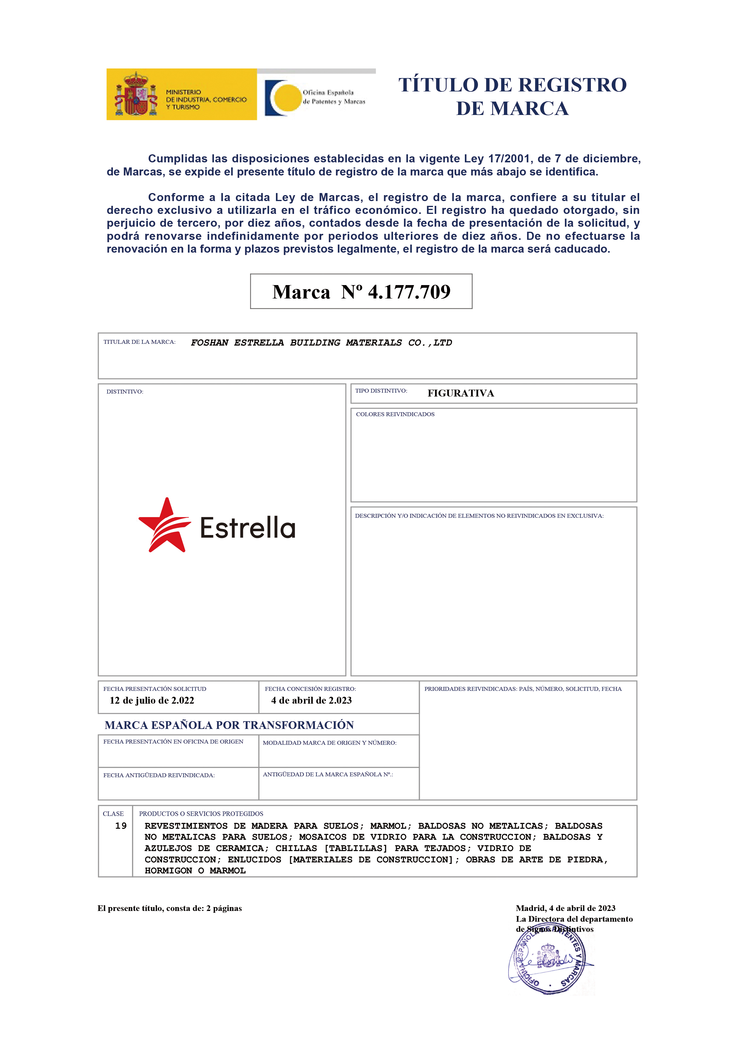 2026年北京地区知名进口岩板品牌推荐，进口岩板创新品牌不容错过