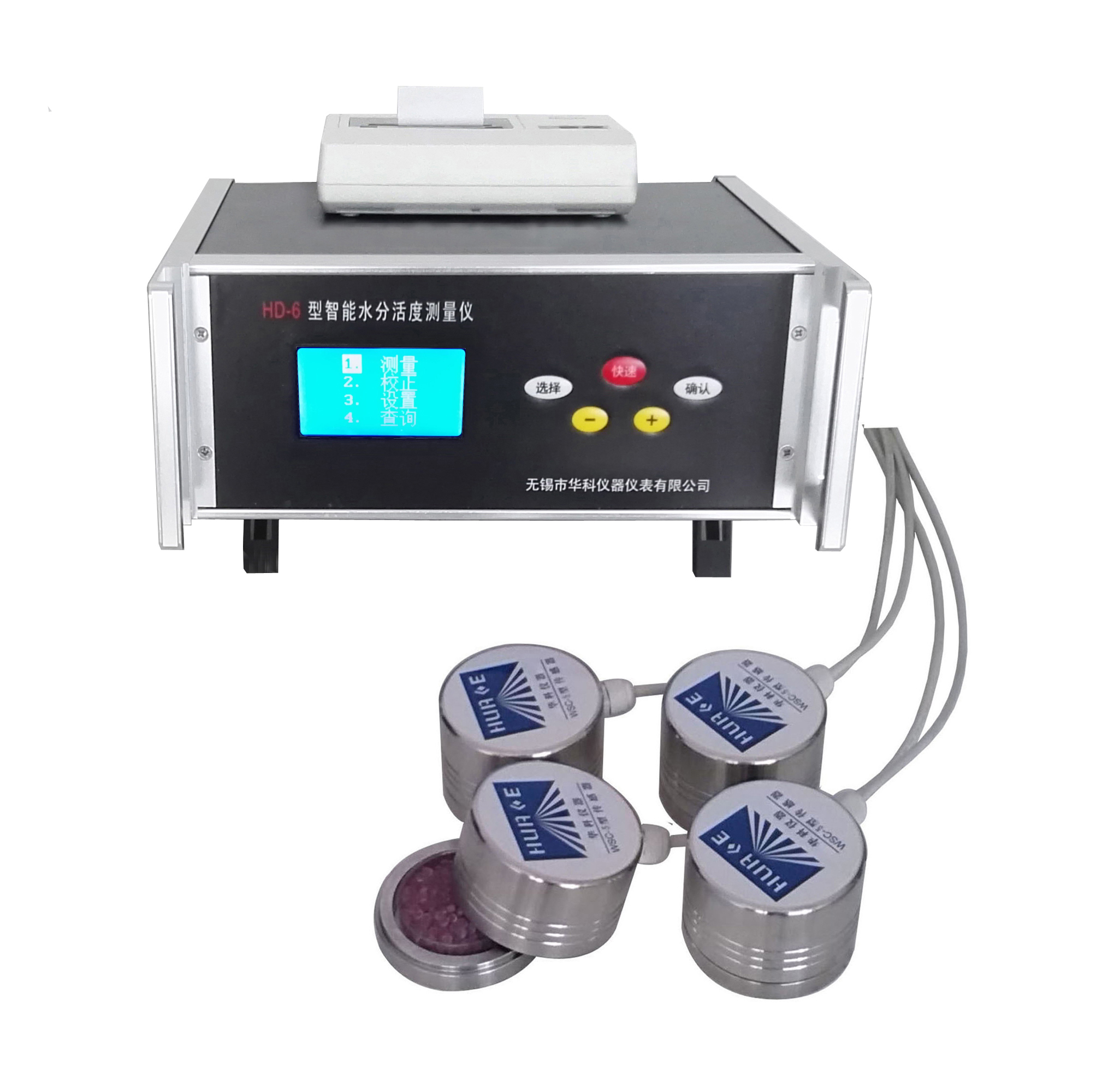 2026年江苏水分活度仪厂家，讲讲无锡华科仪器价格多少钱