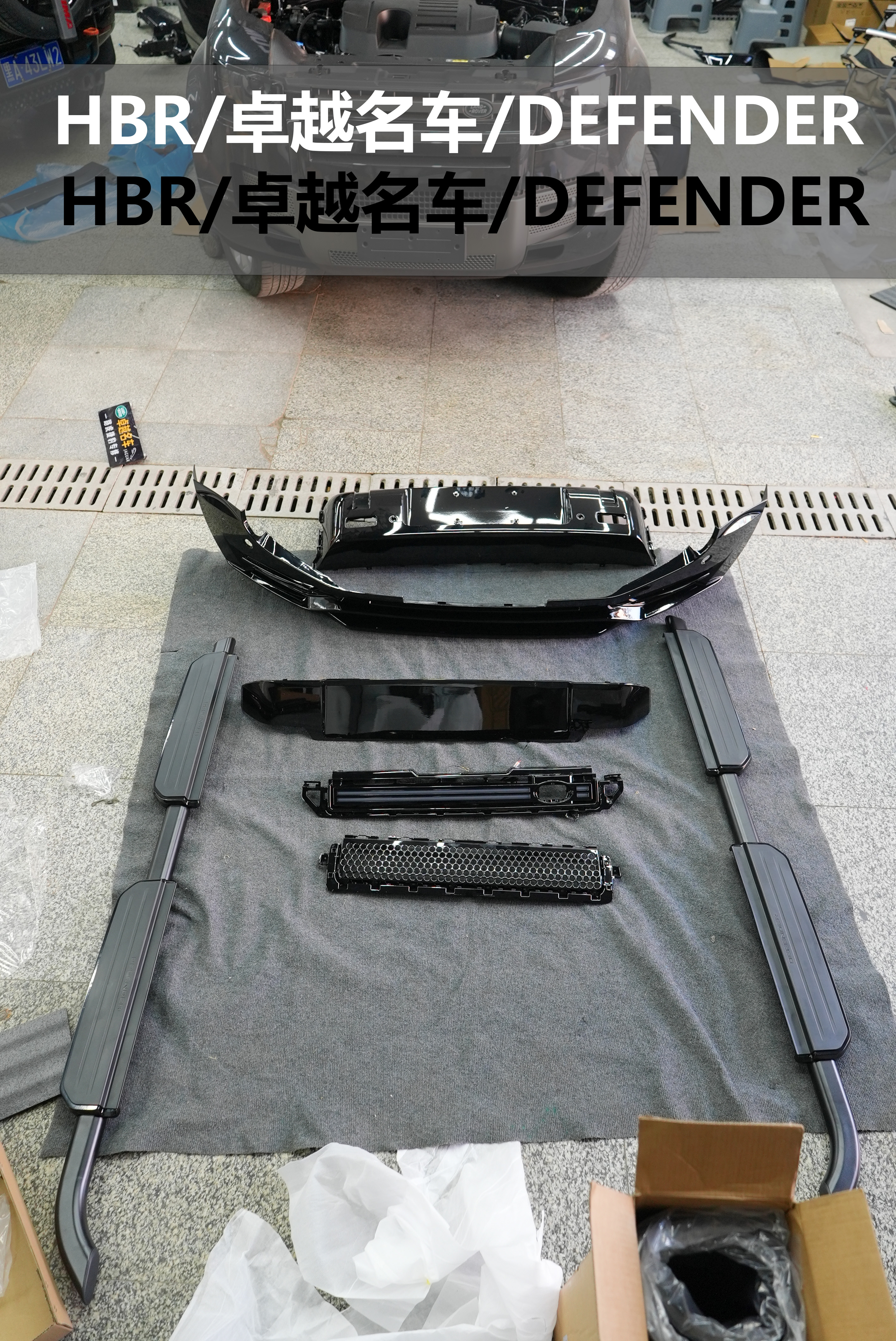 解惑捷豹内饰升级，专业品牌推荐，价格多少才合适？